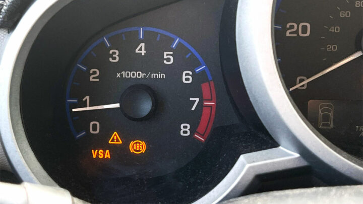 vsa lumière chez Honda